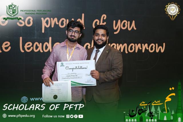 A PFTP graduate receiving a certificate